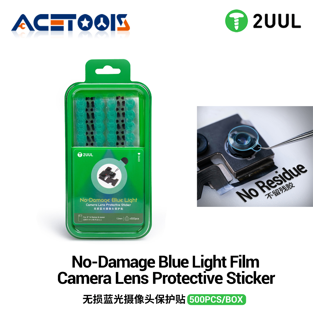2UUL DA33 Camera Lens Protecti - Anti Blue Light Film recensie en prijs