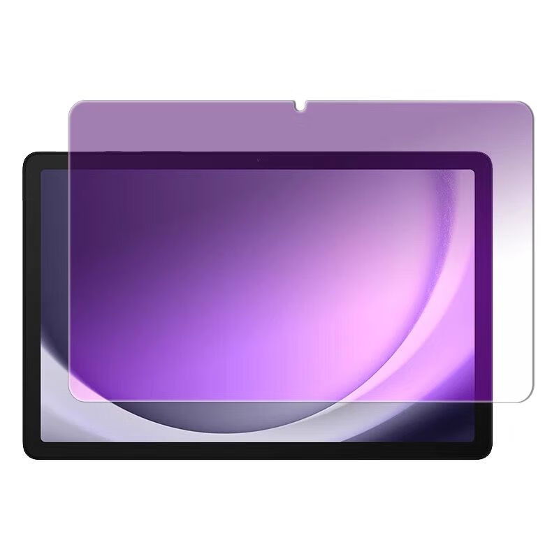 Tablet Tempered Glass for Sams - Matte Anti Glare Screen recensie en prijs