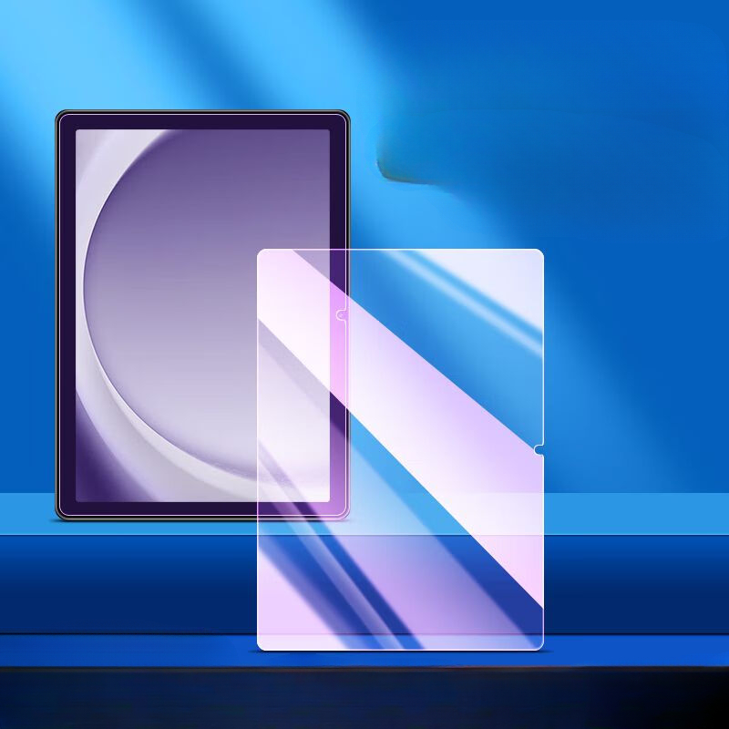 Tablet Tempered Glass for Sams - Matte Anti Glare Screen recensie en prijs