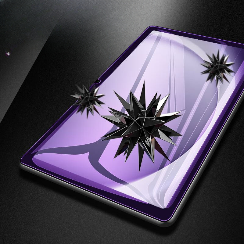 Tablet Tempered Glass for Sams - Matte Anti Glare Screen recensie en prijs
