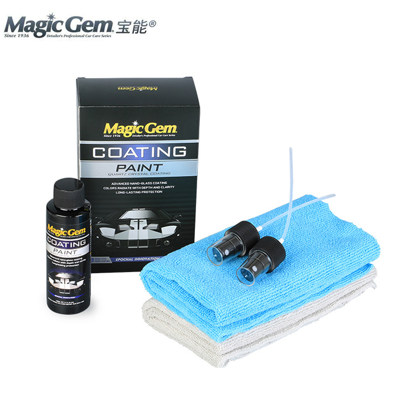 Car Ceramic Coating Liquid Gla - Oleophobic Coating Spray recensie en prijs