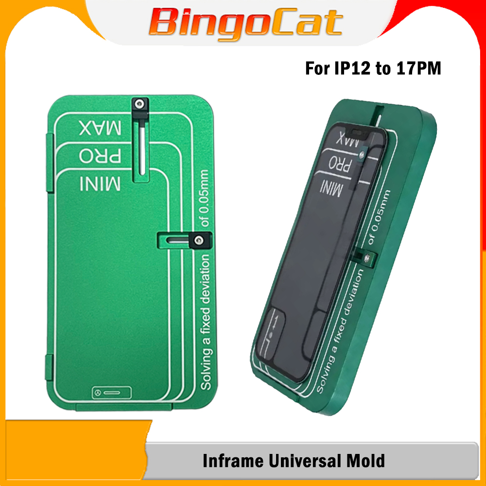 YCS MY With Frame Universal Fr - Screen Alignment Tool recensie en prijs