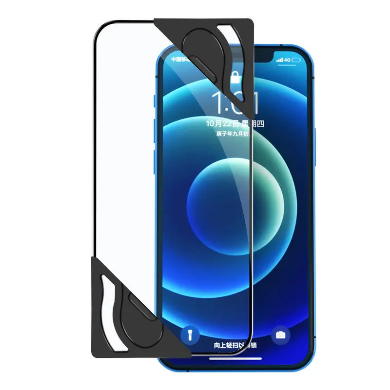 Universal Mobile Phone Screen  - Screen Alignment Tool recensie en prijs