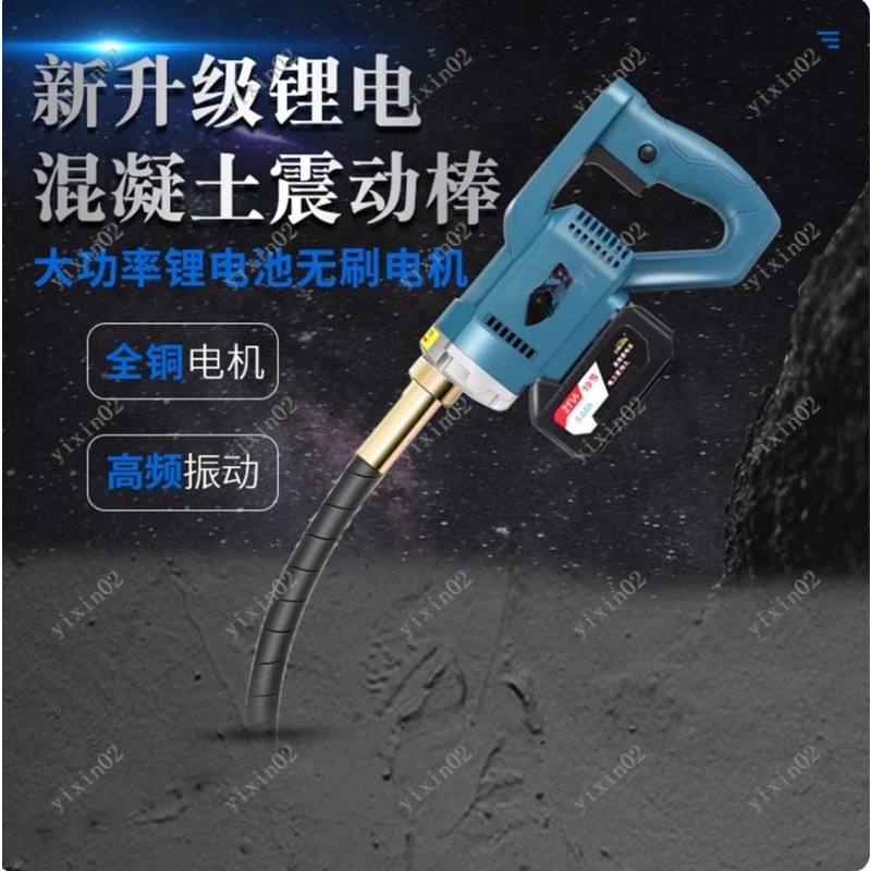 Rechargeable Handheld 2m Hose  - Air Bubble Remover recensie en prijs