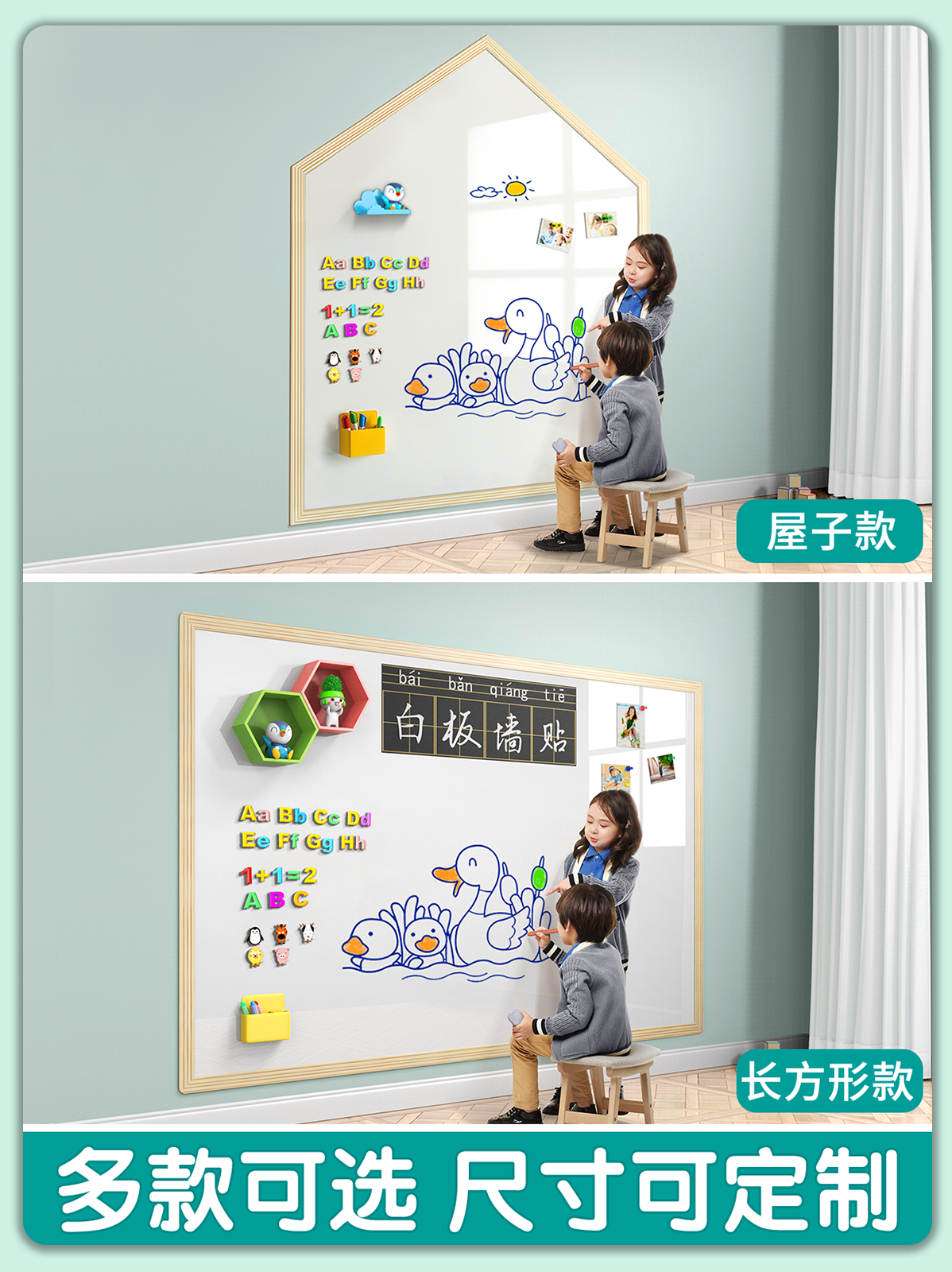Dust-free Wall Stickers Whiteb - Dust Removal Sticker recensie en prijs