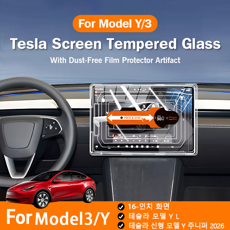 Tempered Glass Screen Protecto - Matte Anti Glare Screen recensie en prijs