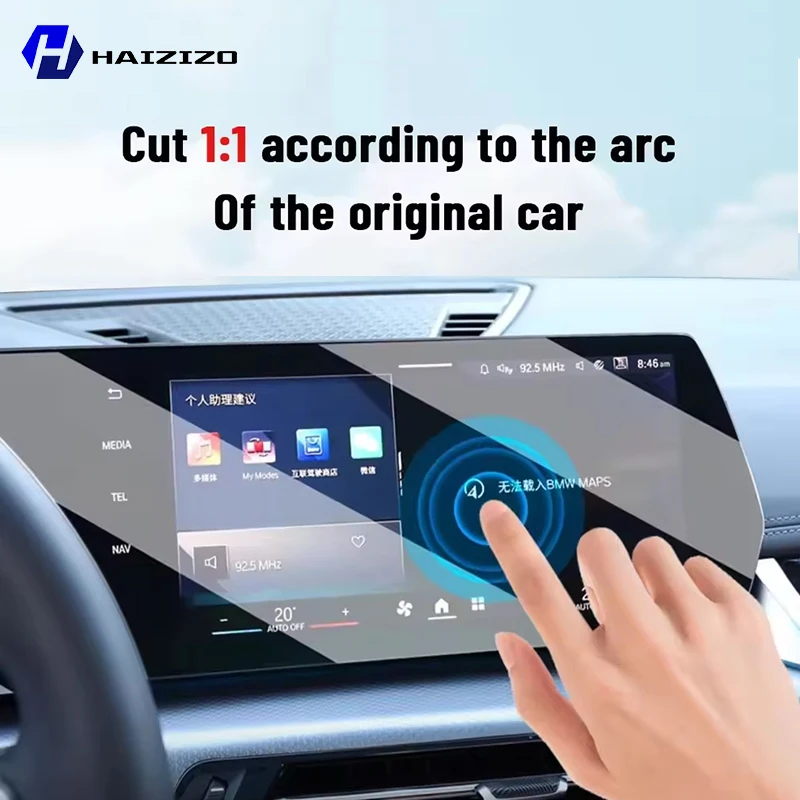 Car GPS LCD screen navigation  - Matte Anti Glare Screen recensie en prijs