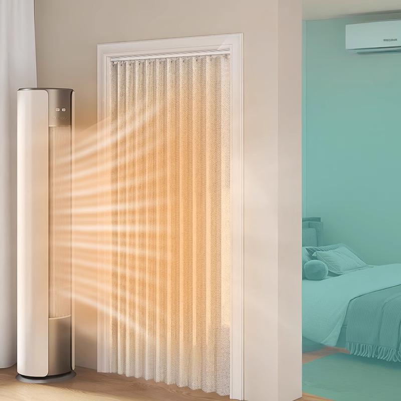 Folding Accordion Door Curtain - Privacy Screen Protector recensie en prijs