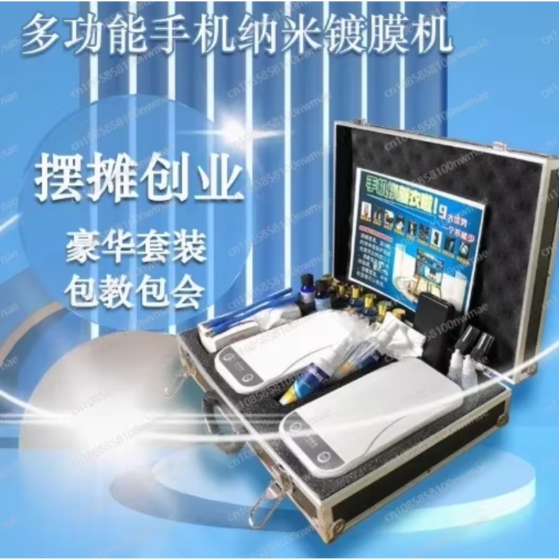 Mobile Phone Nano Coating Mach - Nano Liquid Coating recensie en prijs