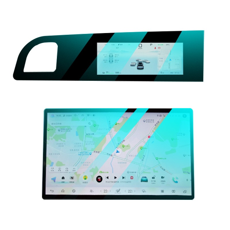 RHD for BYD Sealion 7 Ultra-Cl - Glass Protector Auto recensie en prijs