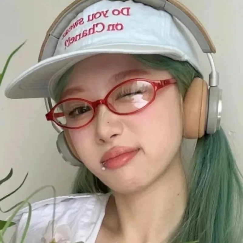 Retro Oval Glasses Women Girls - Anti Blue Light Film recensie en prijs
