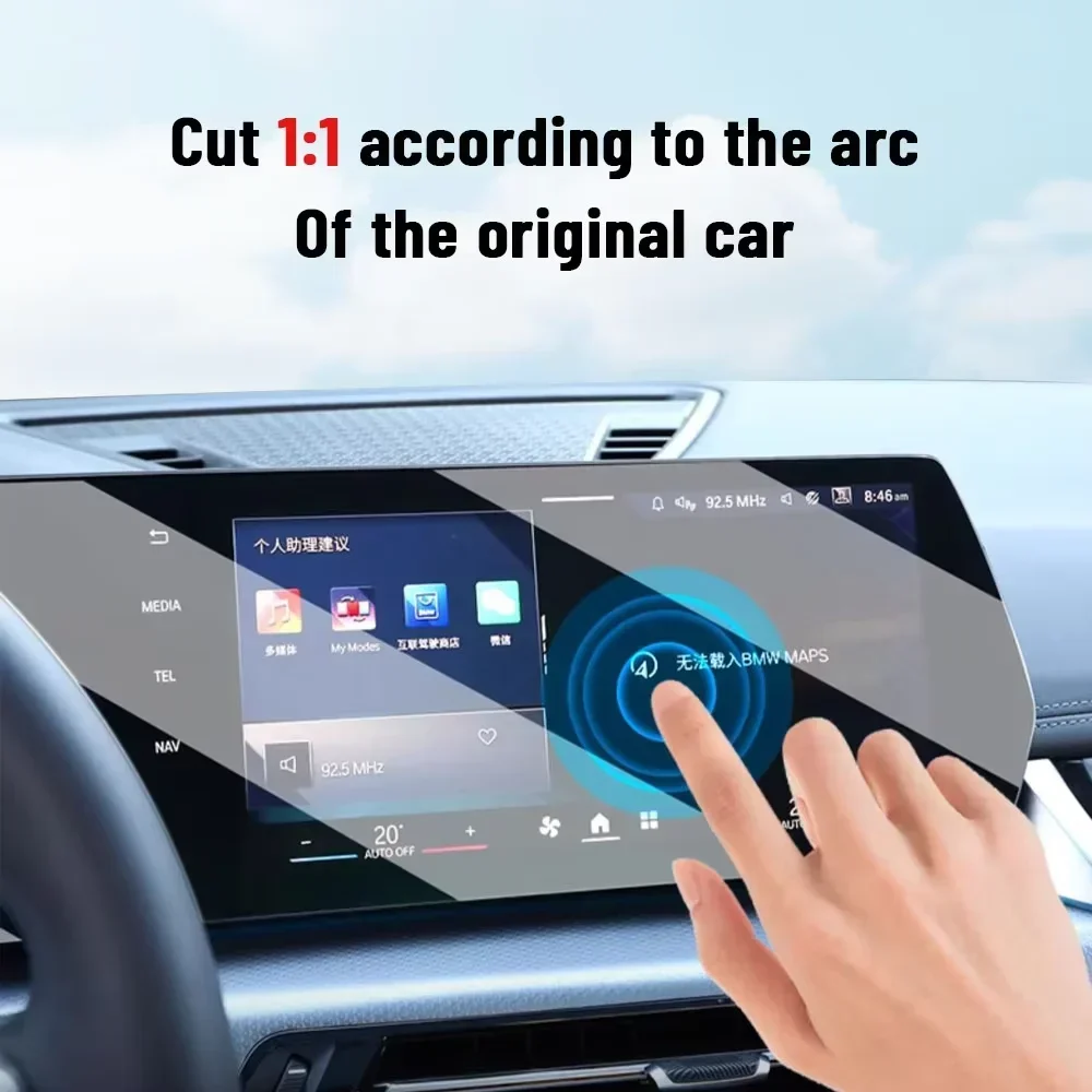 For BMW Series 4 G22 G23 G26 2 - Matte Anti Glare Screen recensie en prijs